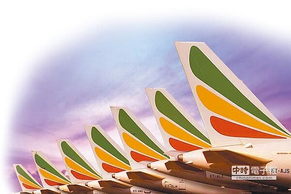 衣索比亞航空客機。（取自Ethiopian Airlines Elite臉書）
