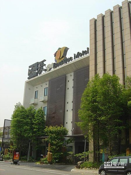 位於台中市七期重劃區的沐夏汽車旅館。(報系資料照/馮惠宜攝)