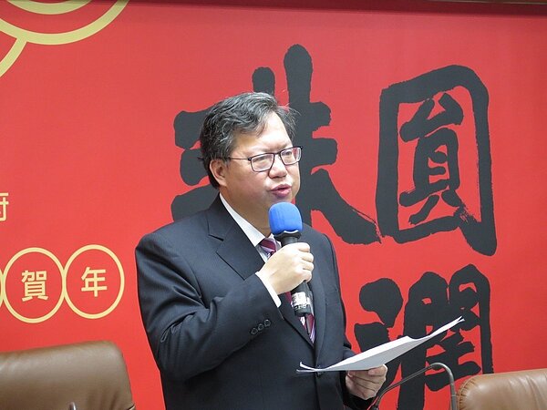 
總金額高達41億元的桃園會展中心的綜合規劃案近日獲得行政院國發會通過核定，市長鄭文燦今天早上在市政會議上宣布這項好消息，將展開規劃設計發包。記者張裕珍／攝影