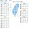 鋒面通過　今下雨變涼、日夜溫差大