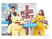 白色情人節訂終生　218對破紀錄