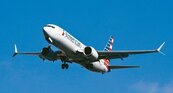 波音737-Max　8半年掉兩架　民航局下令停飛