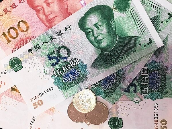 央行公布二月銀行人民幣存款餘額，再減至二八一四點○四億元人民幣，創近五年新低。 圖／聯合報系資料照片