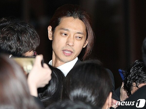 鄭俊英害節目不得不停播。圖/摘自news1