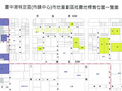 中市標售抵費地　早期重劃區受歡迎