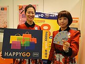 韓國瑜為高雄拚經濟　百貨公司下重本跟進