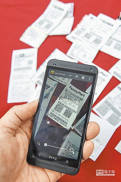 財政部擬新增雲端發票小確幸,新增500元或200元發票。(圖/中國時報資料照)