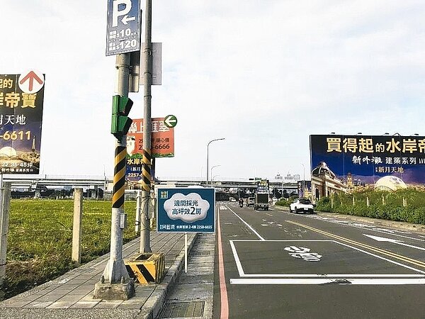 江翠北側重劃區是今年329檔期新北市推案重點區域。 本報系資料庫