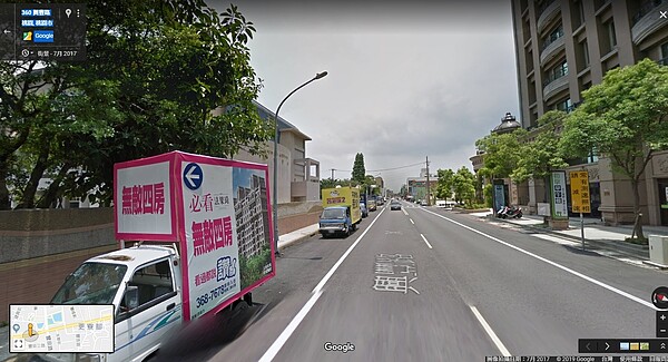 八德擴大重劃區推案多,地區出現新屋房價比中古屋低的現象。(圖/擷取自google map)