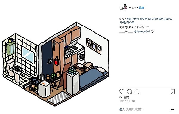 小戶型的居家配置圖4。(圖/擷取自0.gan Instagram)