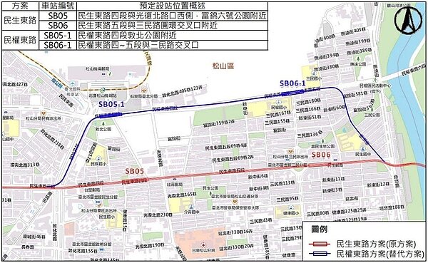 捷運民生汐止線第二期路線應走民生東路或民權東路,捷運局10月針對兩案路線周邊住戶進行問卷調查。圖/北市捷運工程局提供