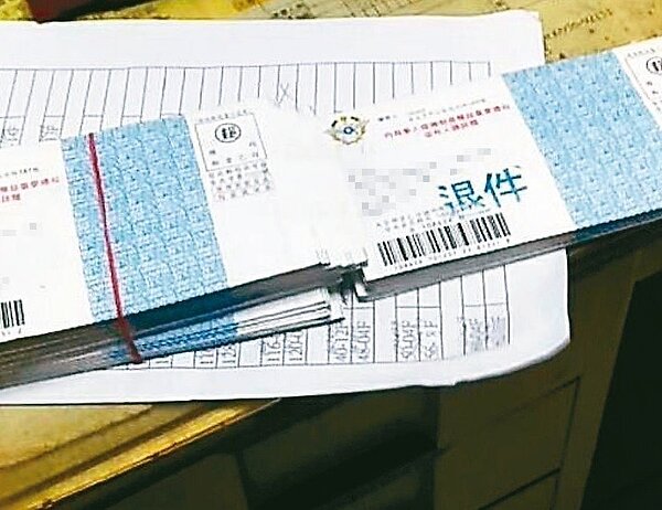 軍人年改通知函出錯，收件人拒收，重寄耗資428萬元。 聯合報系資料照片／記者蔡孟妤翻攝