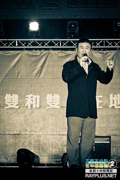 名嘴劉駿耀胰臟癌離世,享年52歲。圖/摘自臉書