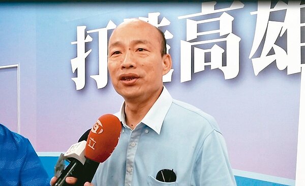 據了解,民進黨立院黨團總召柯建銘日前曾致電高雄市長當選人韓國瑜,韓國瑜表示:「跟高雄建設相關的前瞻預算,我們當然要!」圖╱聯合報系資料照片