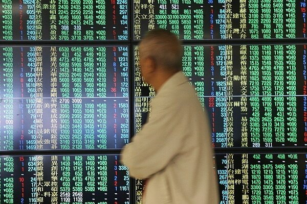 台股10日收盤指數為9647.54點,下跌113.34點,成交量980.66億元。聯合報系資料照/記者高彬原攝影