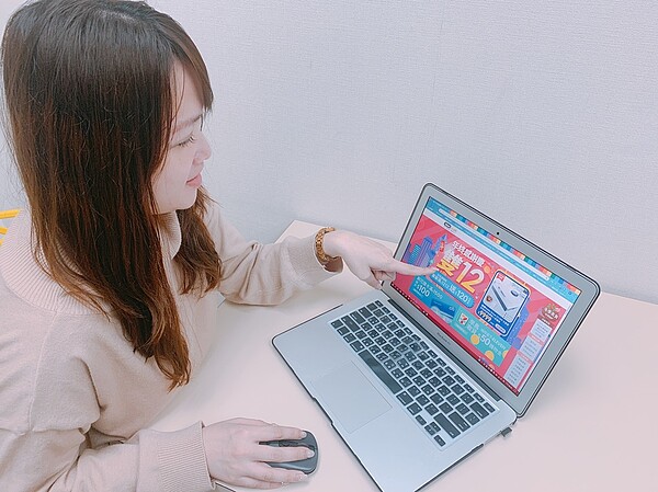 雙12倒數開始!7-ELEVEN加入戰局、搶攻年終購物大餅 照片7-ELEVEN提供