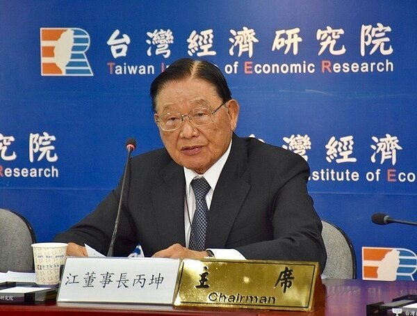 台灣經濟研究院董事長江丙坤。圖/台經院提供