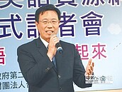 續推南鐵地下化　明年動土興建