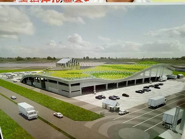 農業局先前公布未來將遷建的新化果菜批發市場設計圖,將採綠能及智能的環保設計。