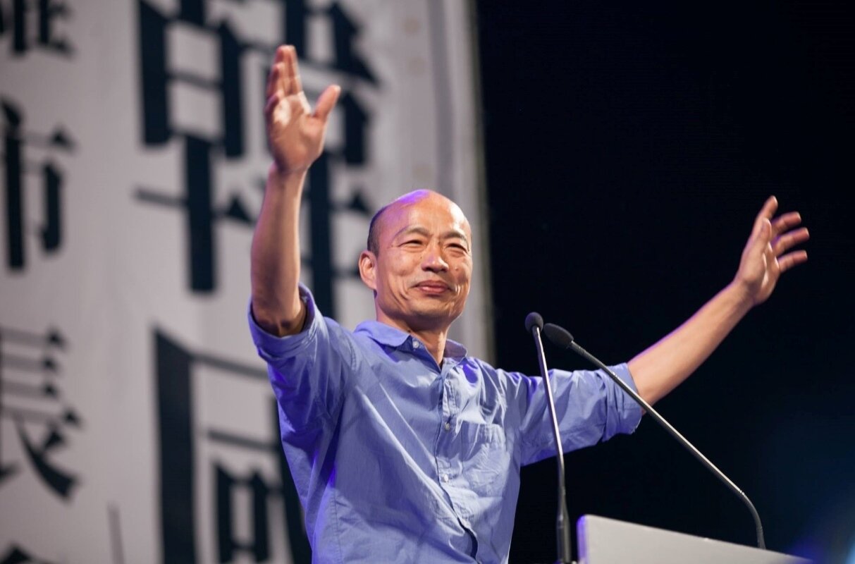 韓國瑜 翻攝韓國瑜臉書