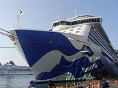 台灣成亞洲最大市場！公主遊輪明年旅客數上看15萬人
