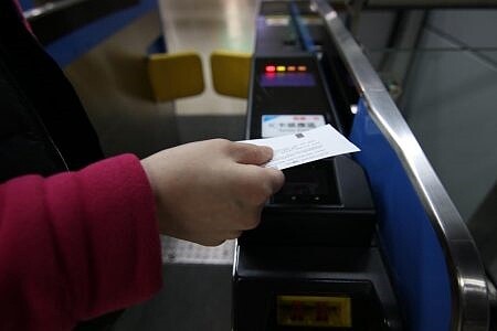 車票掃描機器。 (台鐵局)