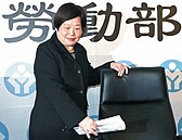 林美珠接掌台灣金聯惹議　不到一日請辭董座