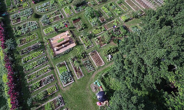 可食地景示意圖。（新北市政府提供）