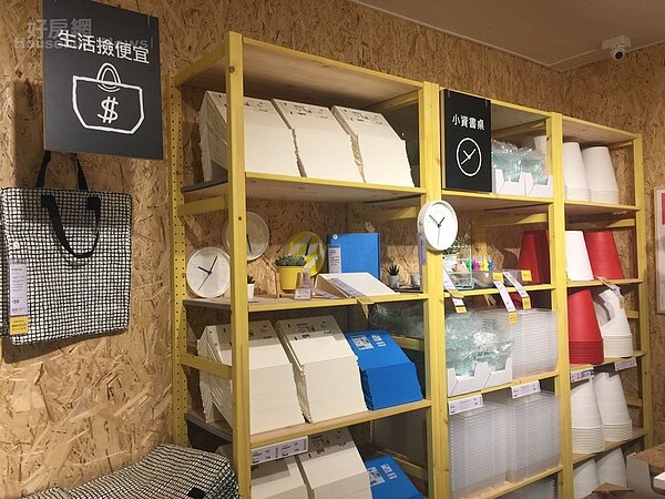 IKEA百元商店(好房網News林美欣攝影)