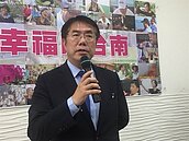 準台南市長黃偉哲　第二波小內閣4人留任