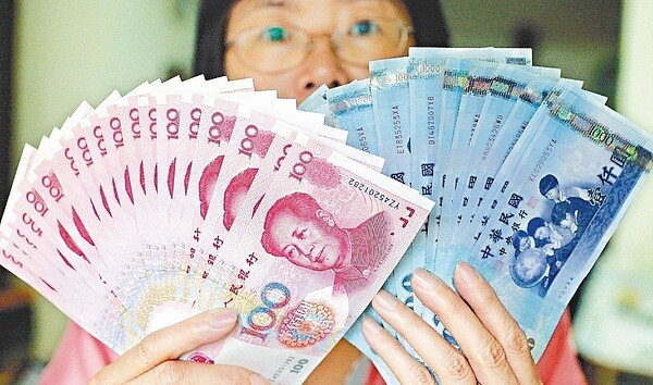 中央銀行最新統計顯示,第3季國銀存款、放款利率之利差僅1.34個百分點,為八年低點。聯合報系資料照