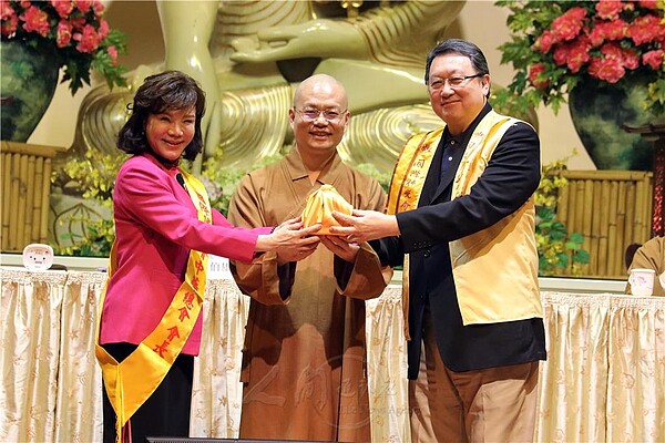 佛光會中華總會總會長交接,由趙怡接任。(圖/佛光會)