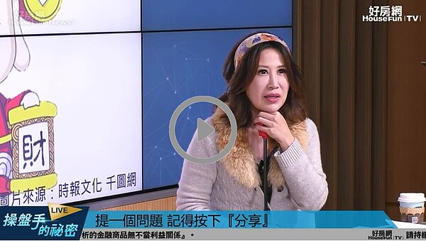 風水命理界教父謝沅瑾在直播節目《操盤手的秘密》中提醒觀眾,2019年即將到來,這個生肖的朋友千萬要小心閻王好惹,小鬼難纏,遇到難事記得要冷靜。