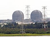 核三廠1號機又傳出警示　降載檢修