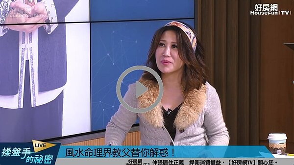 風水命理界教父謝沅瑾在直播節目《操盤手的秘密》中告訴大家,這個生肖在2019年超旺,可以事半功倍,平步青雲喲!