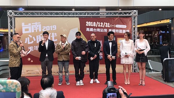 2019年元旦4天連假倒數計時,「跨年三部曲」活動,間接帶動台南觀光,台南五星飯店幾乎全都客滿。記者綦守鈺/攝影