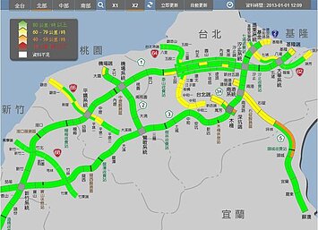 國道計程最快8月上路　林口、汐止房市利多