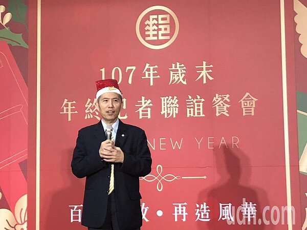 中華郵政董事長魏健宏。記者侯俐安／攝影