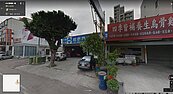南屯店面3.96億創新高　建商看準土地價值
