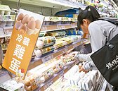 洗選蛋難推動！　雞蛋將逐顆噴印溯源