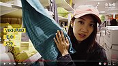 IKEA百元店21日換台中開幕　Youtuber 壹加壹搶先推薦十商品