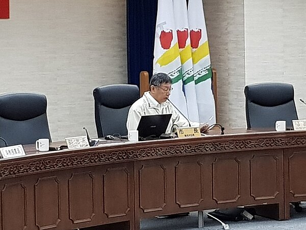 台北市長柯文哲今天主持公安會報。記者翁浩然/攝影