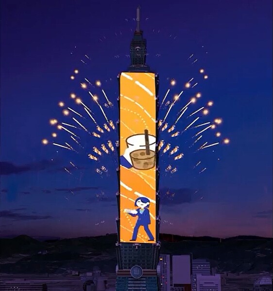台北101跨年煙火模擬圖。(台北101提供)