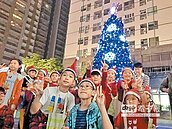 耶誕市集high翻　竹市表揚城市中的英雄們