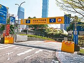 信義區公有停車場　元旦連假漲價