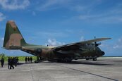 印尼海嘯有國人受傷！　外交部協調空軍C-130運輸機備便