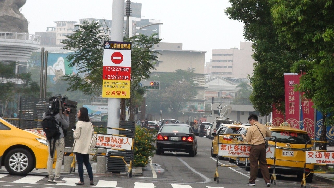 配合韓國瑜就職典禮，高雄市民生路提早封閉，引發民眾不滿。記者謝梅芬／攝影