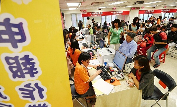 財政部釋出減稅紅包本周拍板。 圖/聯合報系資料照片