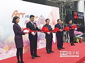 ATT大直店開幕　「夜店教父」打造智能購物