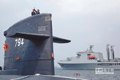 台船承包造艦　海軍37億幫蓋廠？